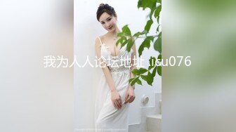 2024.3.29，【小蓝裤解锁探花】，今晚的质量不错，俩妹子都还有点儿姿色，挺会玩娇俏小少妇