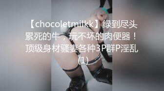 情调豪华圆床摄像头偷拍秃头大伯和性感少妇情人开房激情