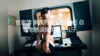 离异小骚妇-反差-性奴-熟女-学妹-抽搐-同事-留学生