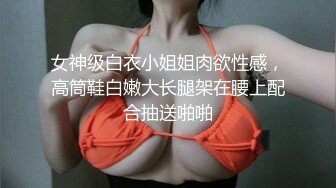 Henry夫妇【顶级性爱 绿意盎然】极品美娇妻 五