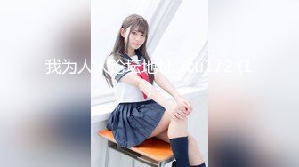 《顶流✿网红泄密》贵圈万人追踪OnlyFans可盐可甜百变女神【马苏儿】私拍二季，蜂腰蜜桃臀粉红蜜穴各种剧情COS啪啪