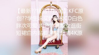 [2DF2] 白虎女主vs女装癖男主 后入不停冲刺爆操 干会裹会再内射[MP4/107MB][BT种子]