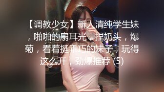 【OnlyFans】极品巨乳肥臀亚裔 NamiGoneWild合集 95