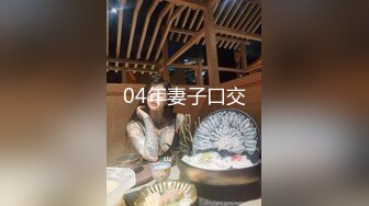 【超顶❤️媚黑淫啪】6.10黑鬼猛兽3P轮艹广西巨乳纹身少妇 淫纹黑鬼の性奴母狗 20Cm黑粗屌