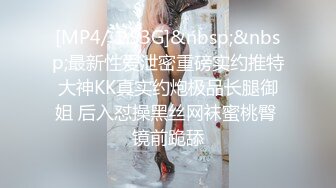 叫床声很嗲的推特网红美女【九九】巨乳温柔妹妹688元私人订制典藏流出 后入丰臀 抽插超棒身材 口爆吞精 高清720P版