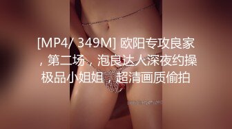 -年轻的小老板娘在吧台内漏出骚逼诱惑 跟小哥激情啪啪深喉口交 无套抽插口爆吞精