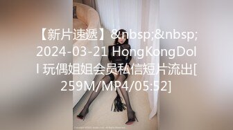 足疗店勾搭上的170CM极品女技师约出来开房操逼扎起头发舔JB