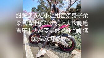 单男喜欢老婆穿皮裤黑丝，老婆直接满足了他（完整版67分钟简届自取）