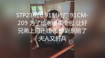 长发御姐美少妇，真会玩厨房橱柜上吸个道具长屌自慰插穴，插插逼来又插嘴