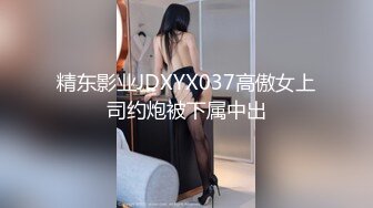 沈阳37岁少妇，穿着内裤操2