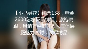 《最新宅男福利姬》青春无敌SS级完美露脸推特女神【芋喵喵】高价定制白丝运动服水晶棒震动蛋二指禅疯狂紫薇