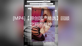 [MP4]气质浓妆美御姐！衬衣黑丝激情操逼！无毛骚穴特写吃屌，骑乘位深插骚穴