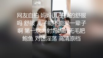 对白搞笑小青年桑拿按摩会所包房点台被漂亮性感女技师搞的爽得不得了舌功手法一流骗他说精油是用帅哥精子做的