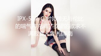 大连小蜜蜂，继续后入学生妹