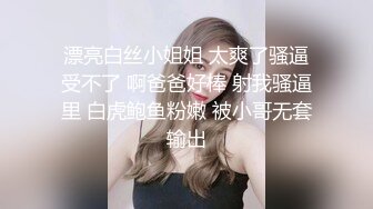 〖绝世美穴❤️名器白虎〗又乖又听话的女孩子谁不爱？天然白虎一线天，沉浸式插入嫩穴，纯欲小可爱紧致无敌嫩