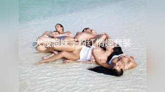 -齐逼短裙大美女被大屌男激烈抽插,连干3次,套都操破了2个