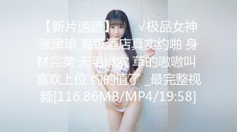 【新片速遞】&nbsp;&nbsp;嘉兴美少妇，女人一妩媚起来❤️所有男人都扛不住，浴室发骚揉穴，必须撸一发！[50M/MP4/05:07]