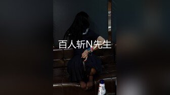 MSD-045女上司骚气反差-袁子仪