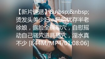 【苏樱】大美女~36H巨乳~欲望表情舞~定制~热舞合集【95V】 (66)