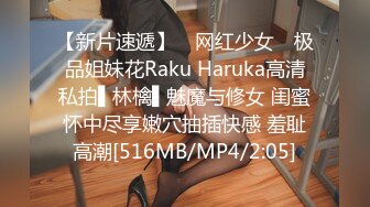 【新片速遞】 ✨Tiktok高颜值网红「韩美仁」，跪坐男友脸上让舔逼,怼镜自拍被后入爆操骚货样子～[529MB/MP4/29:26]