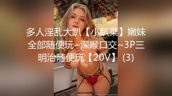 兔子先生TZ-149樱花妹性爱实录