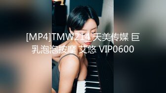 [MP4]新來的風騷小妹全程露臉黑絲情趣玩的真嗨啊，各種道具都有，高跟鞋都插逼逼了，菊花肛塞好刺激淫水能拉絲