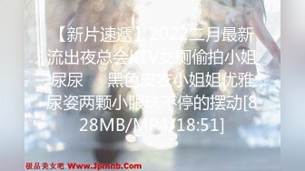 【小智寻花】知性美人妻黑框眼镜一戴超有感觉，蓝色战衣，极品大胸，骚逼被干特写欣赏