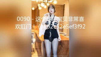 (起點傳媒)(xsjky-008)(20230112)母子亂倫-優娜