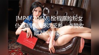 CAV-3710(66cav3710)[笠倉出版社]女子校水泳部集団レ●プ