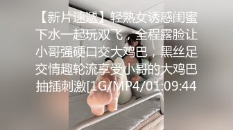 “你那边什么声音？”电话那头的舔狗浑然不知女生正在被操全程电话带绿帽