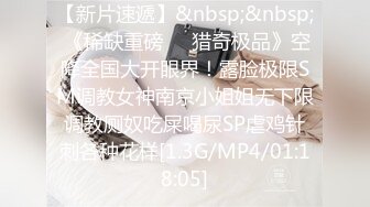 漂亮小姐姐 好多水 小骚逼好紧 好舒服 身材苗条小娇乳多毛穴 69吃鸡舔逼 被小哥快操猛怼操的娇喘不停