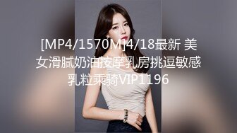 [MP4]STP31276 国产AV 天美传媒 TML010 肉欲医生的性爱疗程 梁佳芯 VIP0600