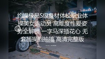 【精品厕拍】商场女厕双镜头偷拍漂亮小姐姐的小嫩B 4K超清画质版小美女 (2)