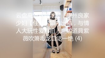 STP18176 帅小伙换女友速度真快，出租屋里干00后乖巧学生妹，粉嫩苗条青春肉体让人沉醉