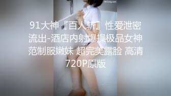 ?纯欲邻家小妹?五官精致校花级小妹妹 天花板级逆天颜值又纯又欲 萌萌的外表无套中出内射一逼白浆！