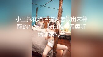 国产比女人还美的CD安德双伪娘一起伺候老板玩3P 轮流互口被操非常精彩