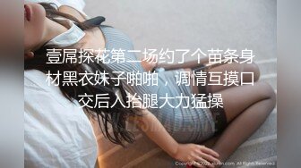 站前宾馆嗨一下