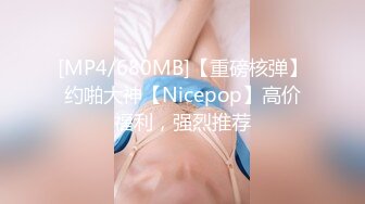 【OnlyFans】2023年6月约啪达人粉味芒果，炮王与多个妹子双飞群P3P，大奶少妇，娇小嫩妹，长腿御姐，艳福不浅 34