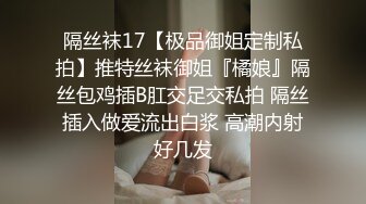 学生情侣宾馆嬉戏打闹,眼镜妹很文静,要考试了还拿复习资料,用大J8给妹子做脸部SPA