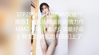 高颜值女神Ts董宣彤，大屌萌妹，浴室穿着情趣内衣，撸管撸到管子热，蹦蹦蹦的精液往外飞溅，太猛啦！