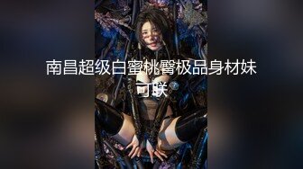 [MP4]STP24245 外围女神周末来袭&nbsp;&nbsp;甜美苗条又听话&nbsp;&nbsp;这大屌实在太恐怖&nbsp;&nbsp;强烈要求加润滑油才让干 精彩香艳 VIP2209