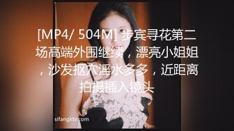 [MP4]清纯甜美带点性感极品肥臀眼镜骚女，诱人开档黑丝翘起特写，足交扣穴69姿势，骑乘大屁股猛坐，头套男后入撞击