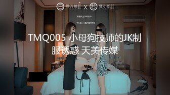 BLX-0002.舒可芯.狠操巨乳风韵美人妻.无限私约淫游人间.麻豆传媒映画