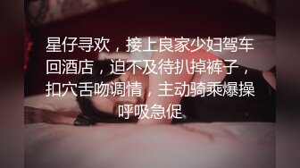 和女友的女上位后入