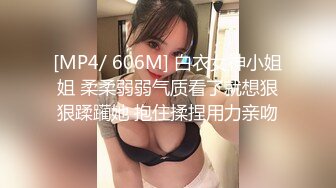 美少女すぎる現役アスリート女子大生が超開脚セックスでAVデビュー！ 三井ゆり