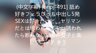 《魔手外购极品CP》正面+私处特写，服装城女厕逼脸同框偸拍各种女人方便，有少女有美少妇有熟女，逼型多种一次看个够 (2)