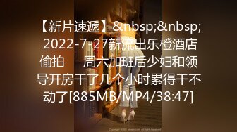 [MP4/604MB] 国产剧情毛片渣男友又劈腿了为报复男友约朋友去唱歌发泄顺便邀他打炮被大肉棒干的好爽边做边给男友打电话对白刺激