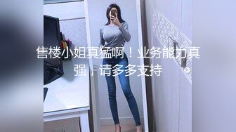 女友的姊姊、是想做爱的诱惑女。 21 去女友家玩 被姊姊逼迫 发生了禁忌关系…