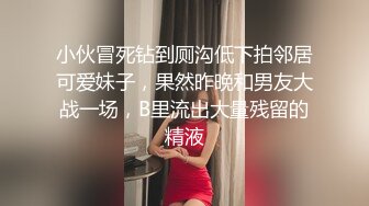 顏值身材尚佳的美女午睡前來一炮