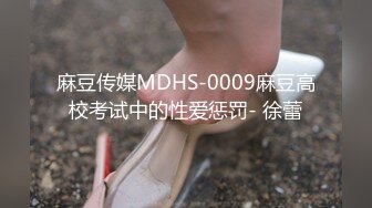 单位短发D奶气质美女被虐